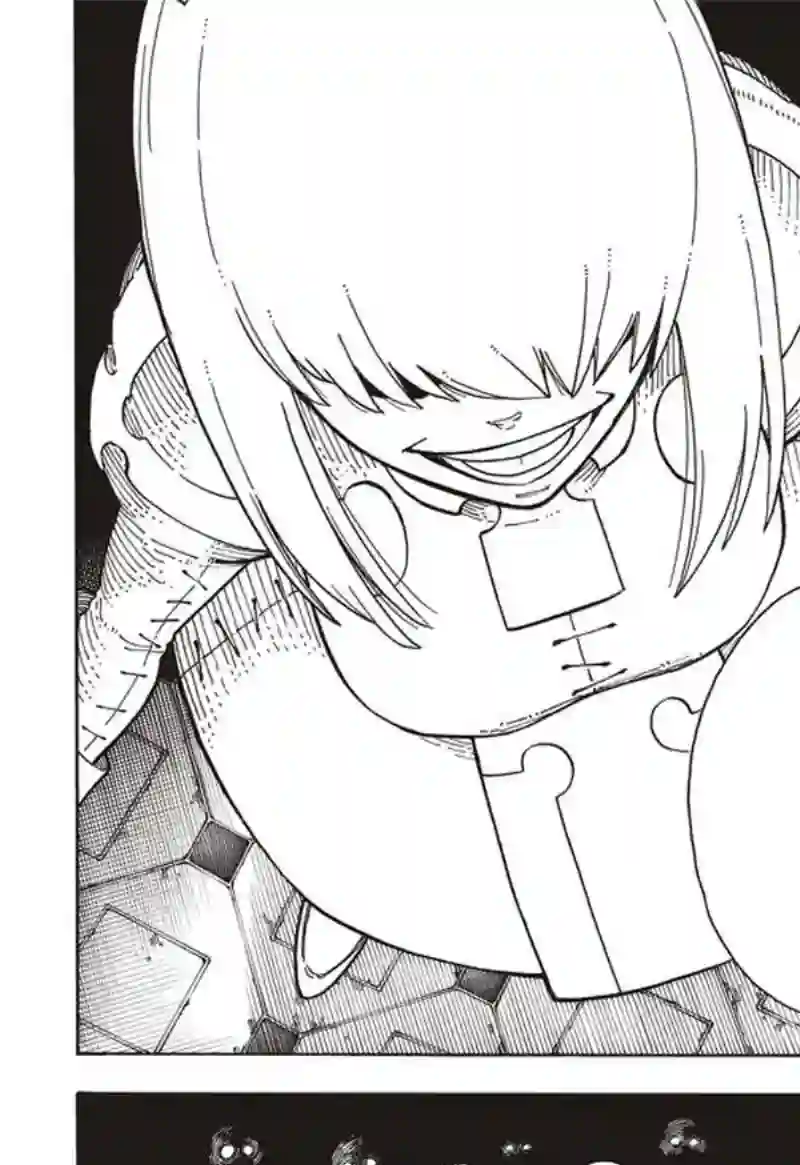 炎炎之消防队第162话 肩负着