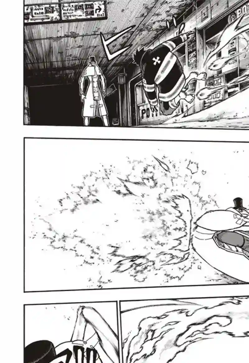 炎炎之消防队第163话 灭亡的阴谋