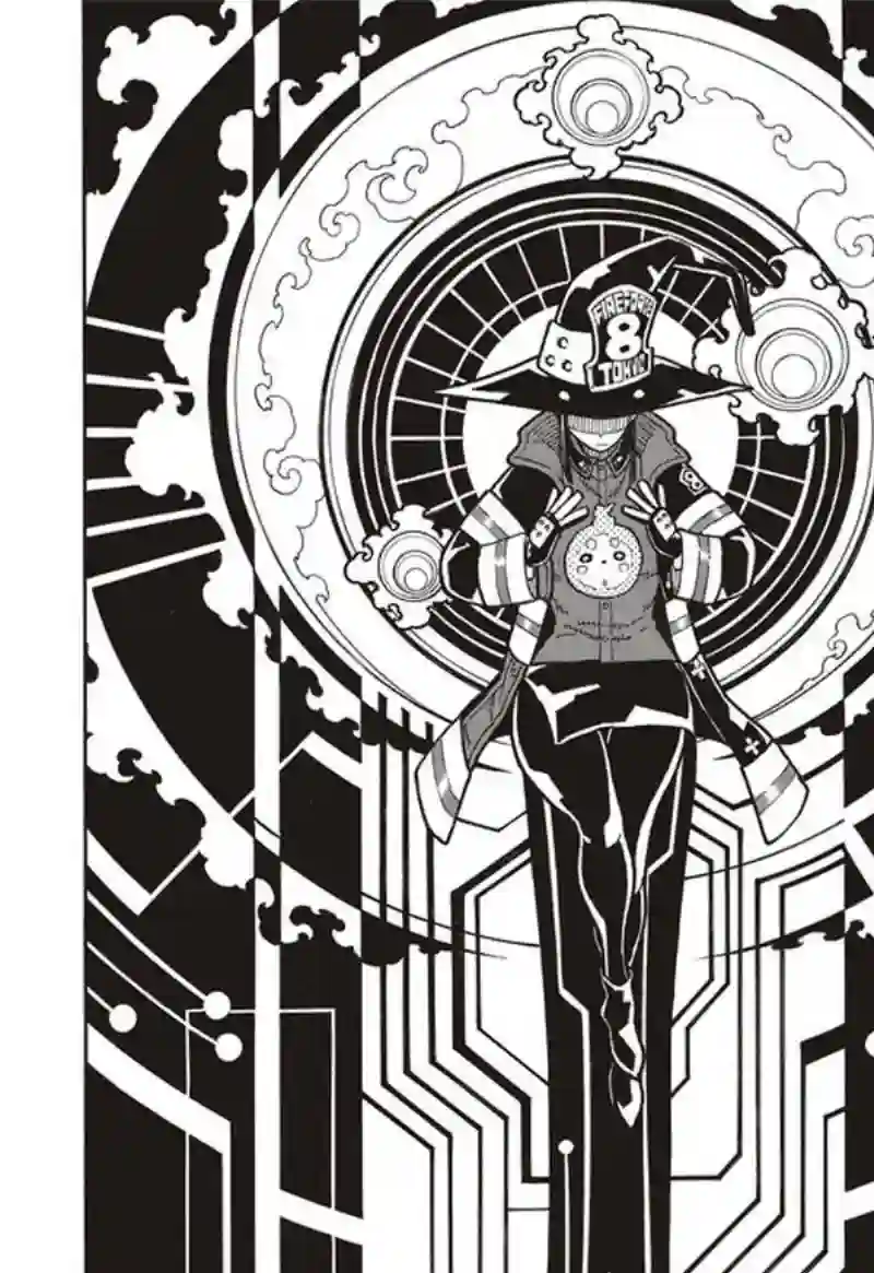 炎炎之消防队第165话 死中求魔女