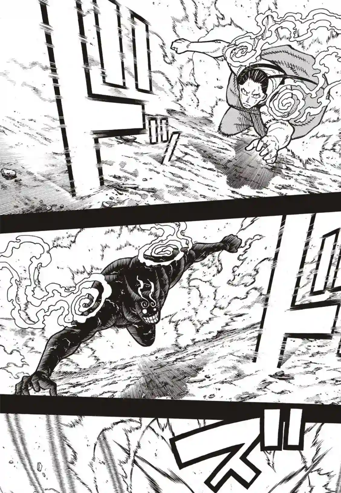 炎炎之消防队第168话 对照镜