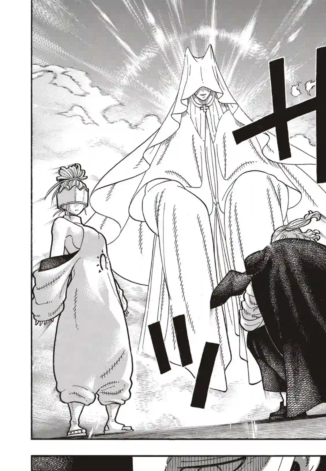 炎炎之消防队第176话 考验信心