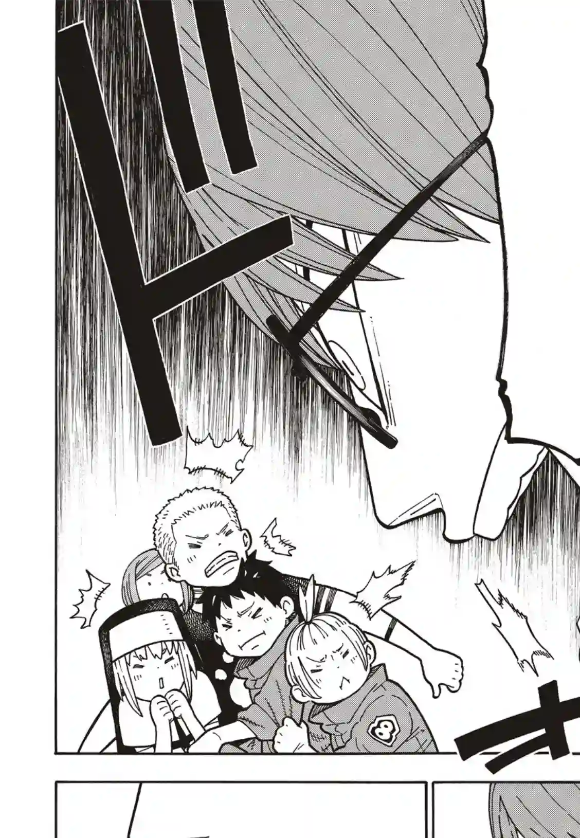 炎炎之消防队第177话 坚定不移