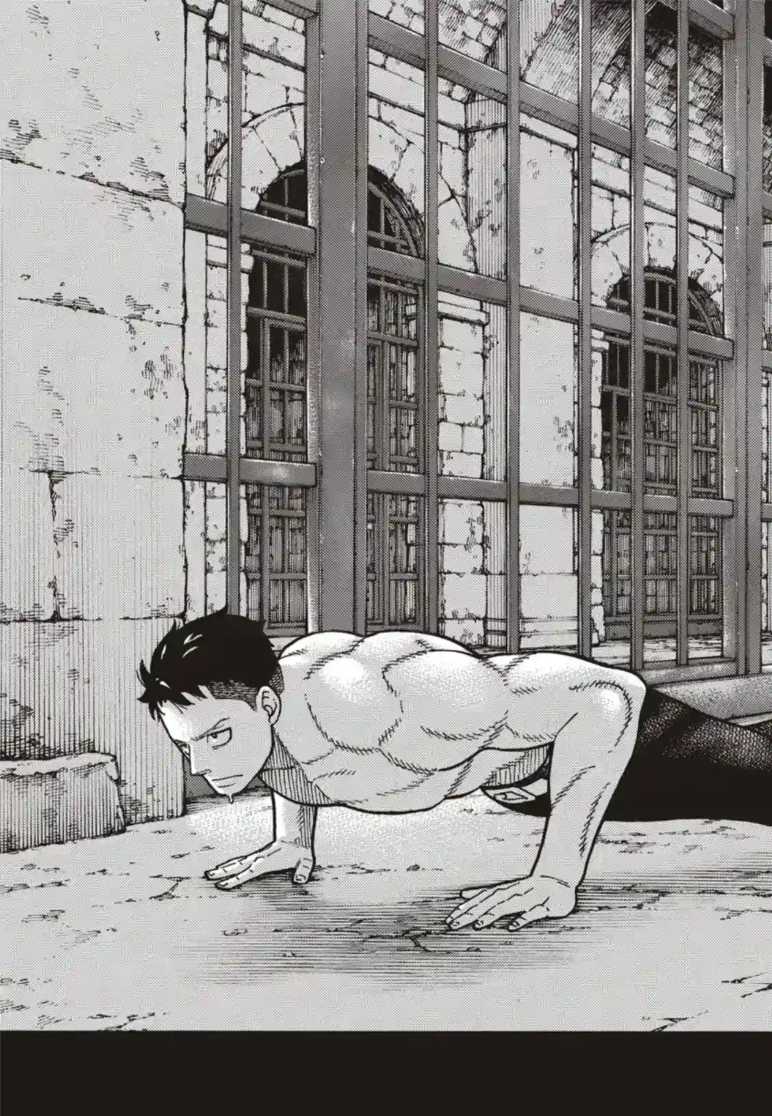 炎炎之消防队第178话 阶下囚