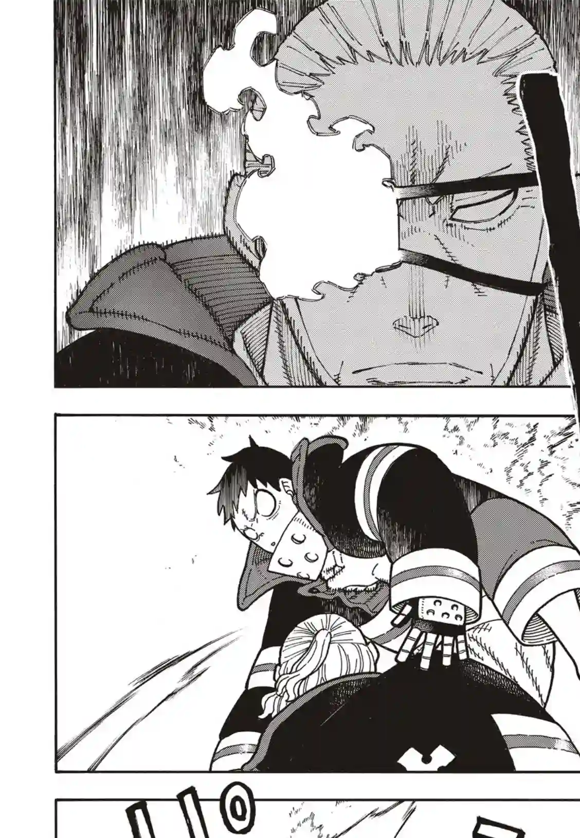 炎炎之消防队第181话 火焰化身