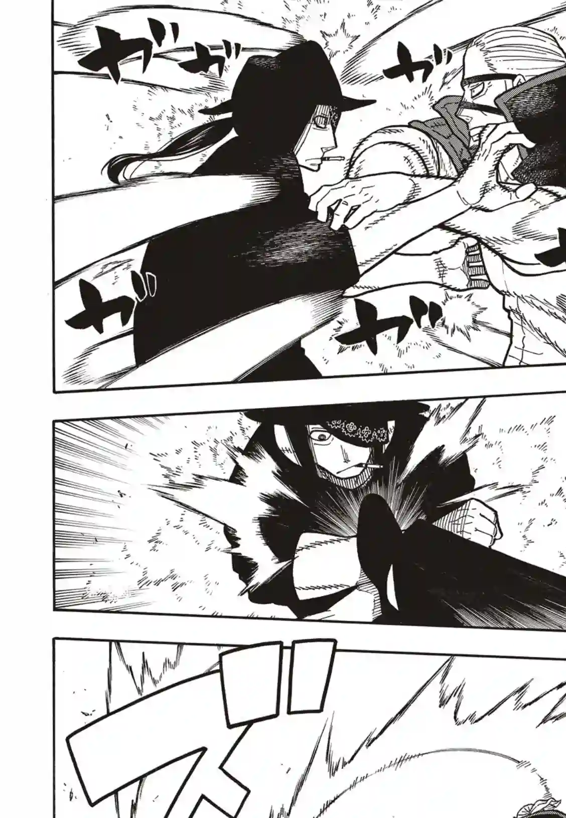 炎炎之消防队第181话 火焰化身