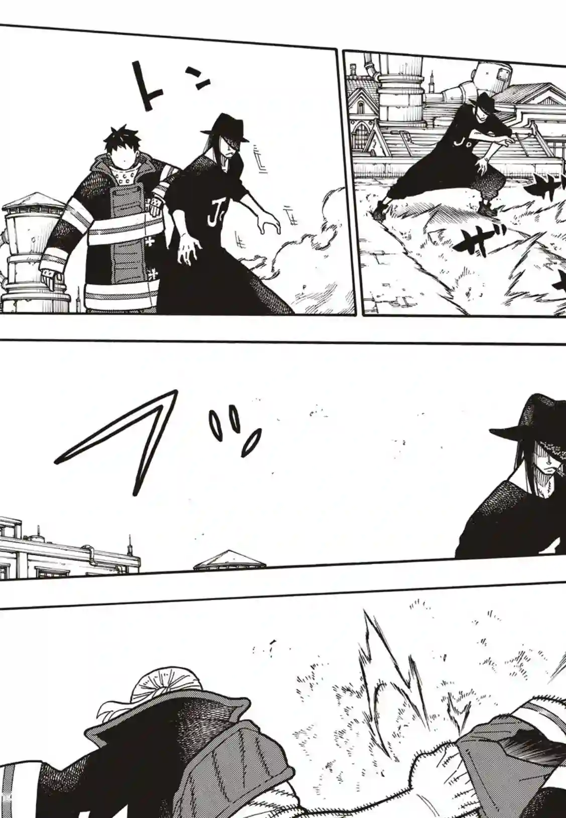 炎炎之消防队第181话 火焰化身