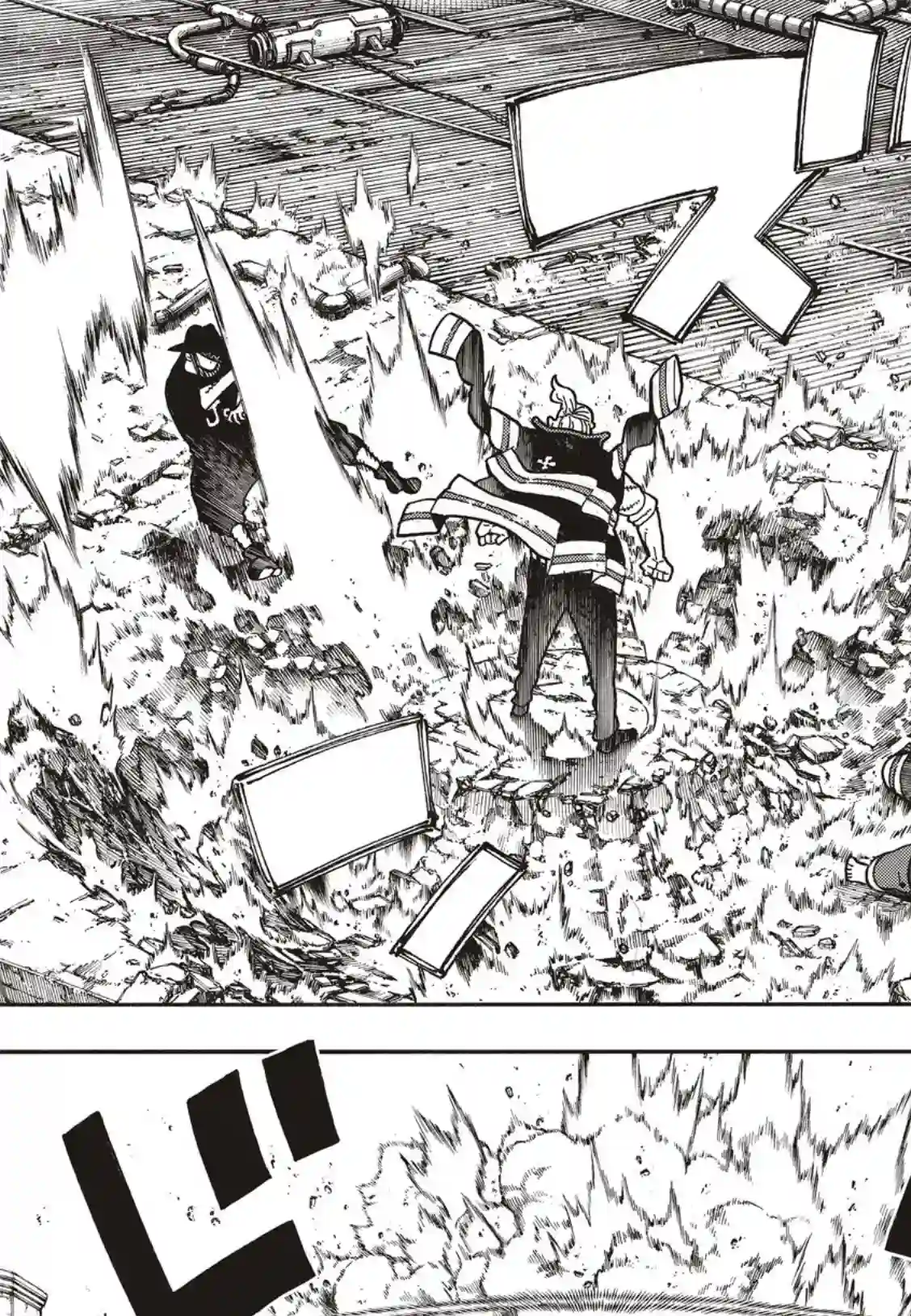 炎炎之消防队第181话 火焰化身