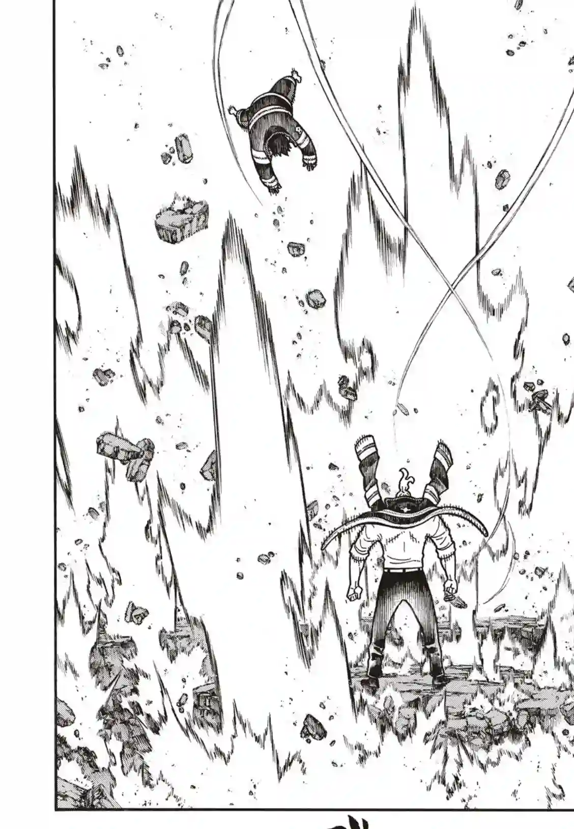 炎炎之消防队第182话 死与火焰