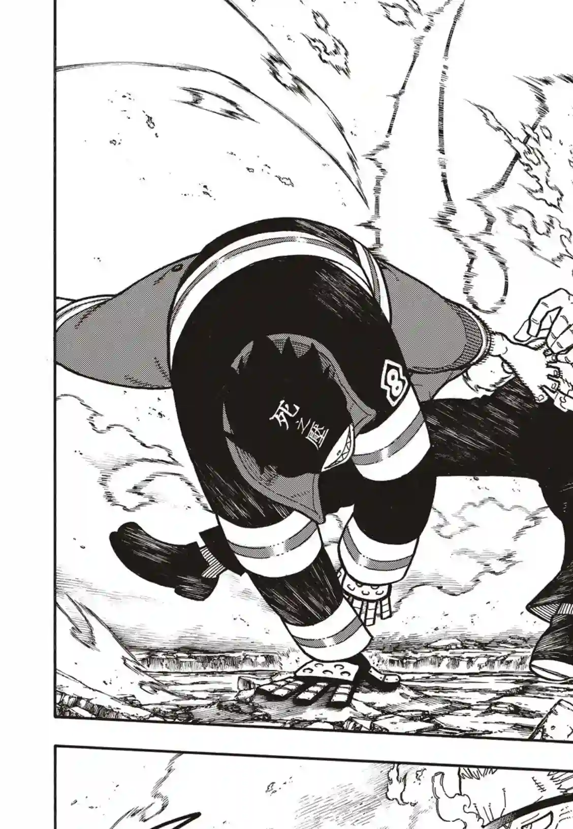 炎炎之消防队第182话 死与火焰