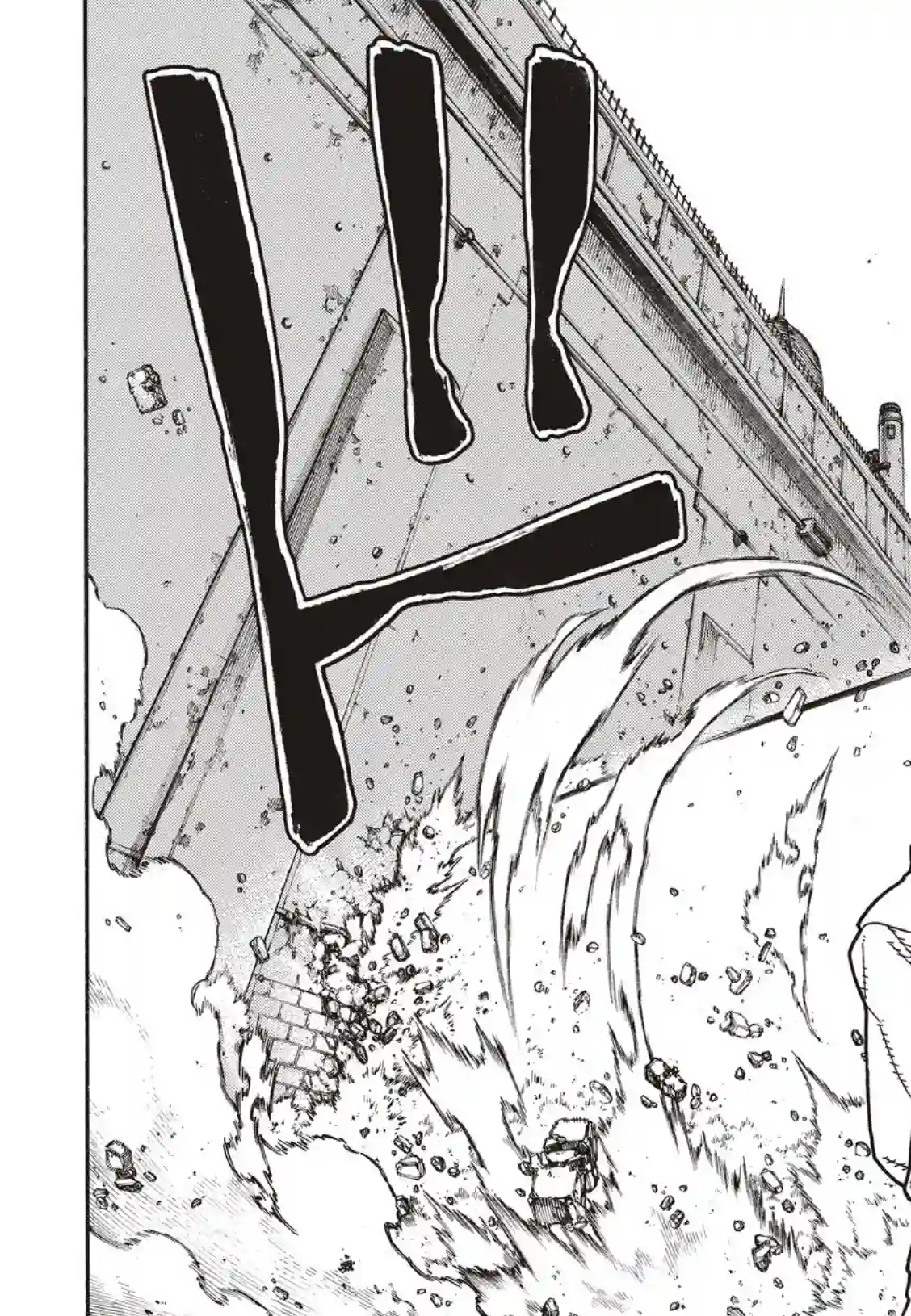 炎炎之消防队第183话 讨伐黄金