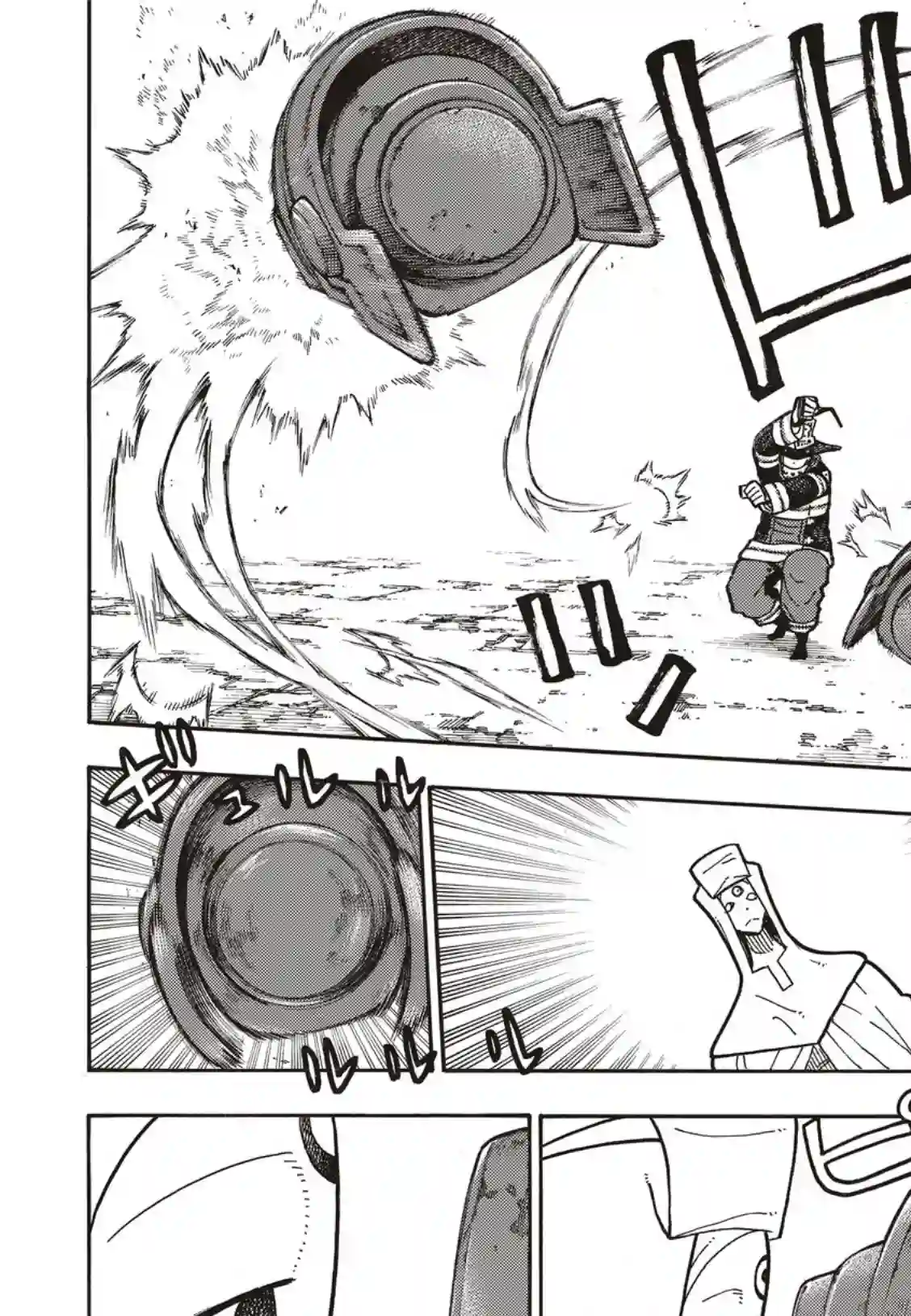 炎炎之消防队第184话 黄金的秘密