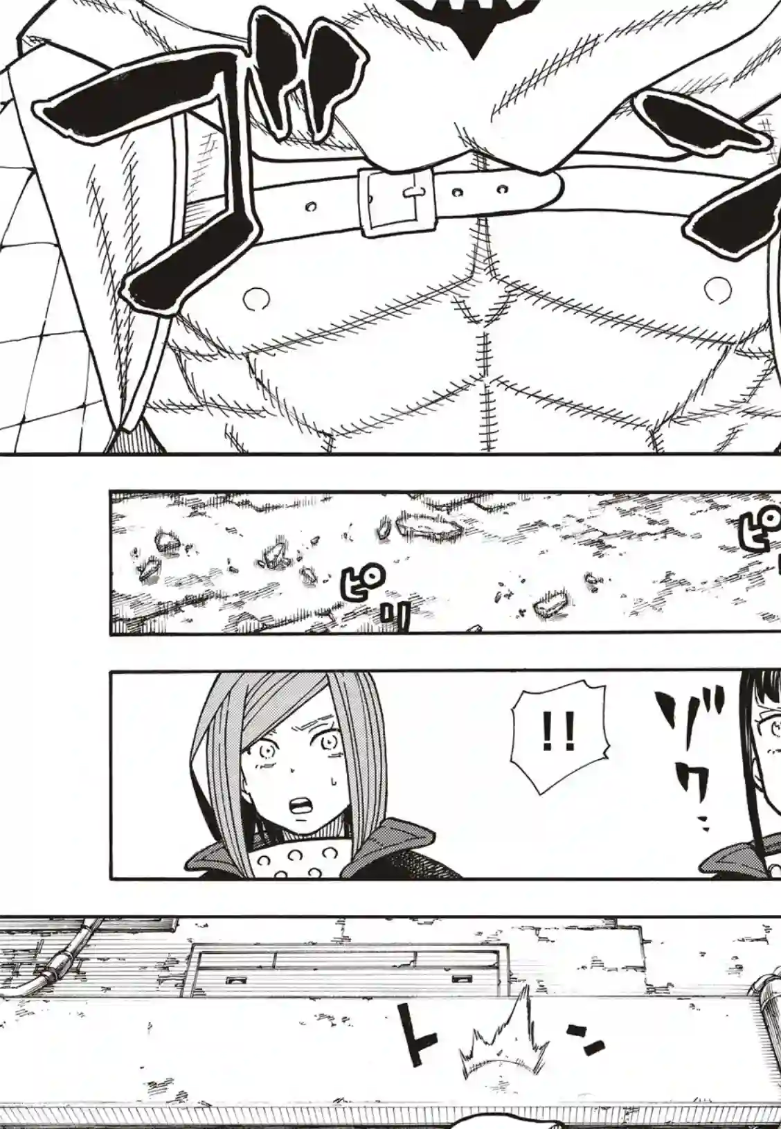 炎炎之消防队第186话 邂逅宿敌