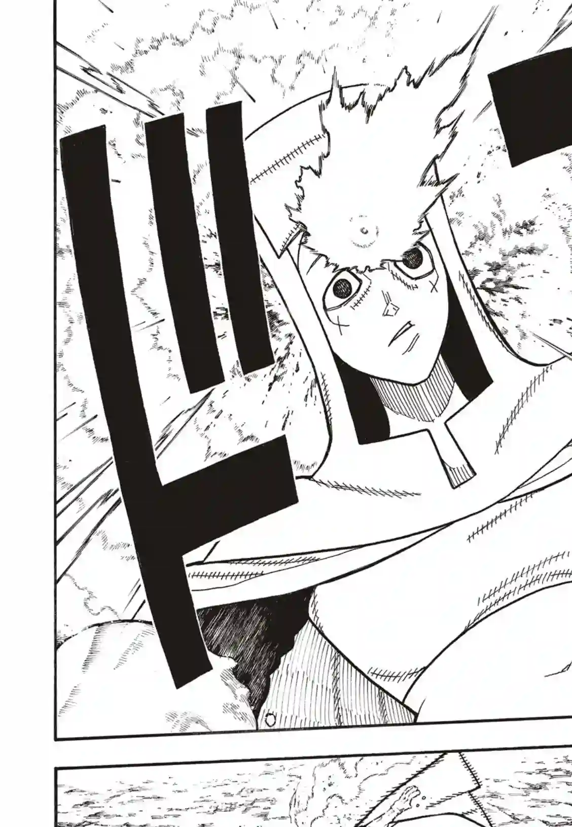 炎炎之消防队第186话 邂逅宿敌