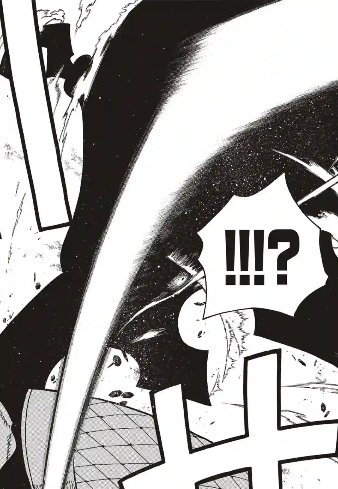 炎炎之消防队第190话 强者