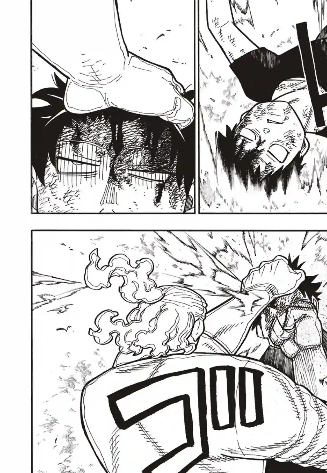 炎炎之消防队第192话 坚持到底