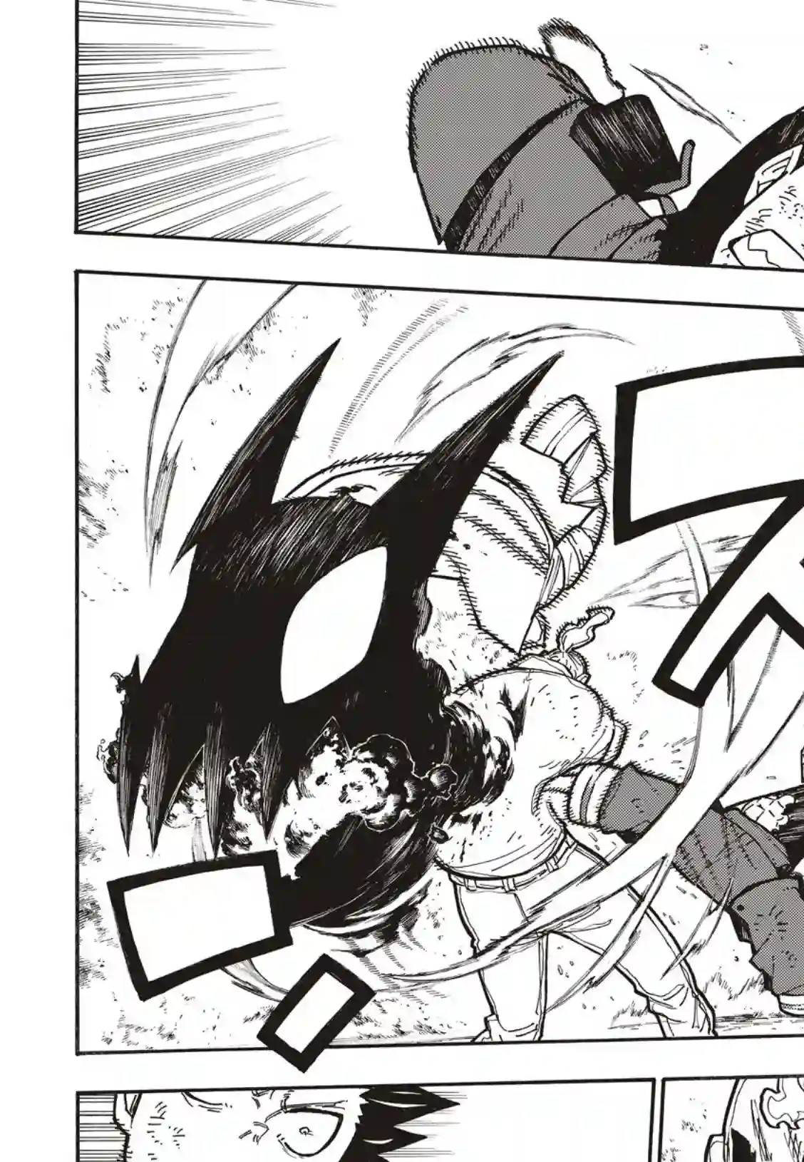 炎炎之消防队第192话 坚持到底