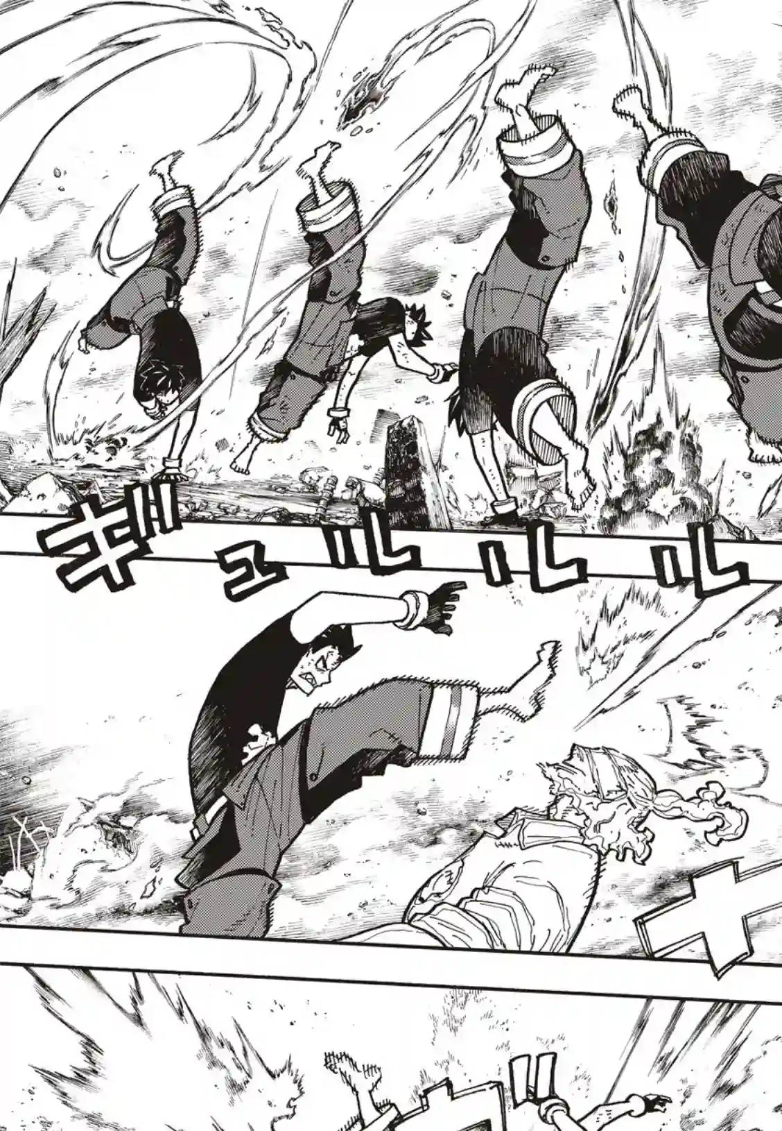 炎炎之消防队第192话 坚持到底