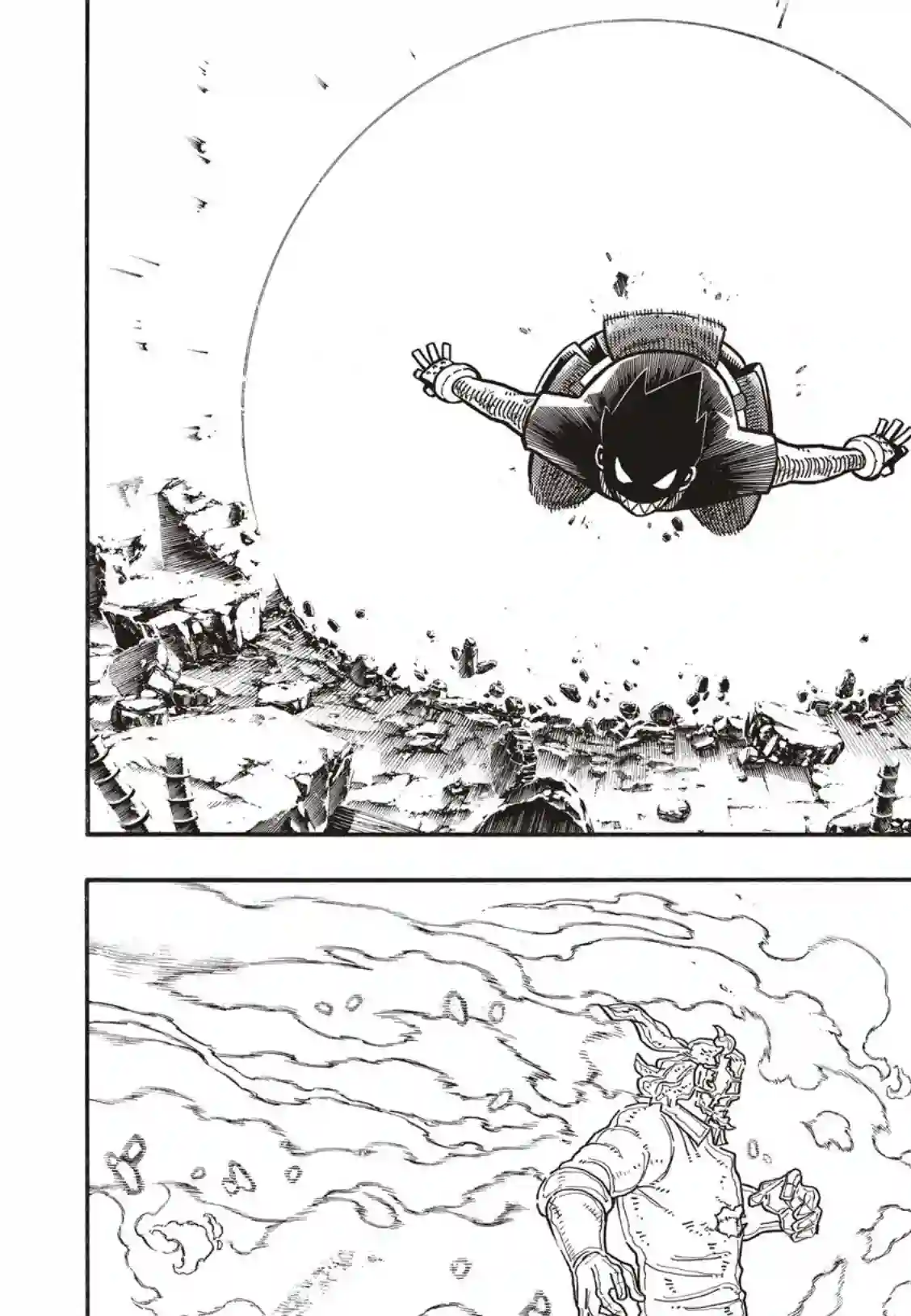 炎炎之消防队第193话 英雄与狮子