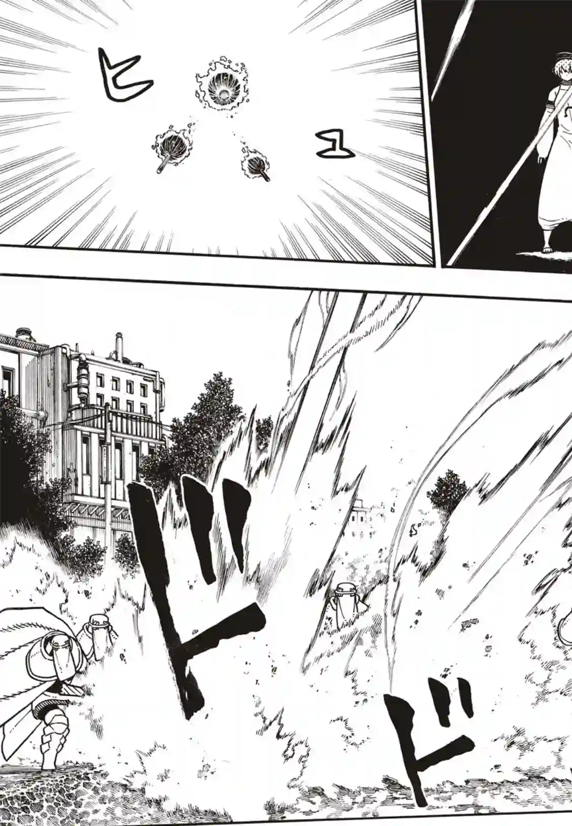 炎炎之消防队第195话 状况急转直下