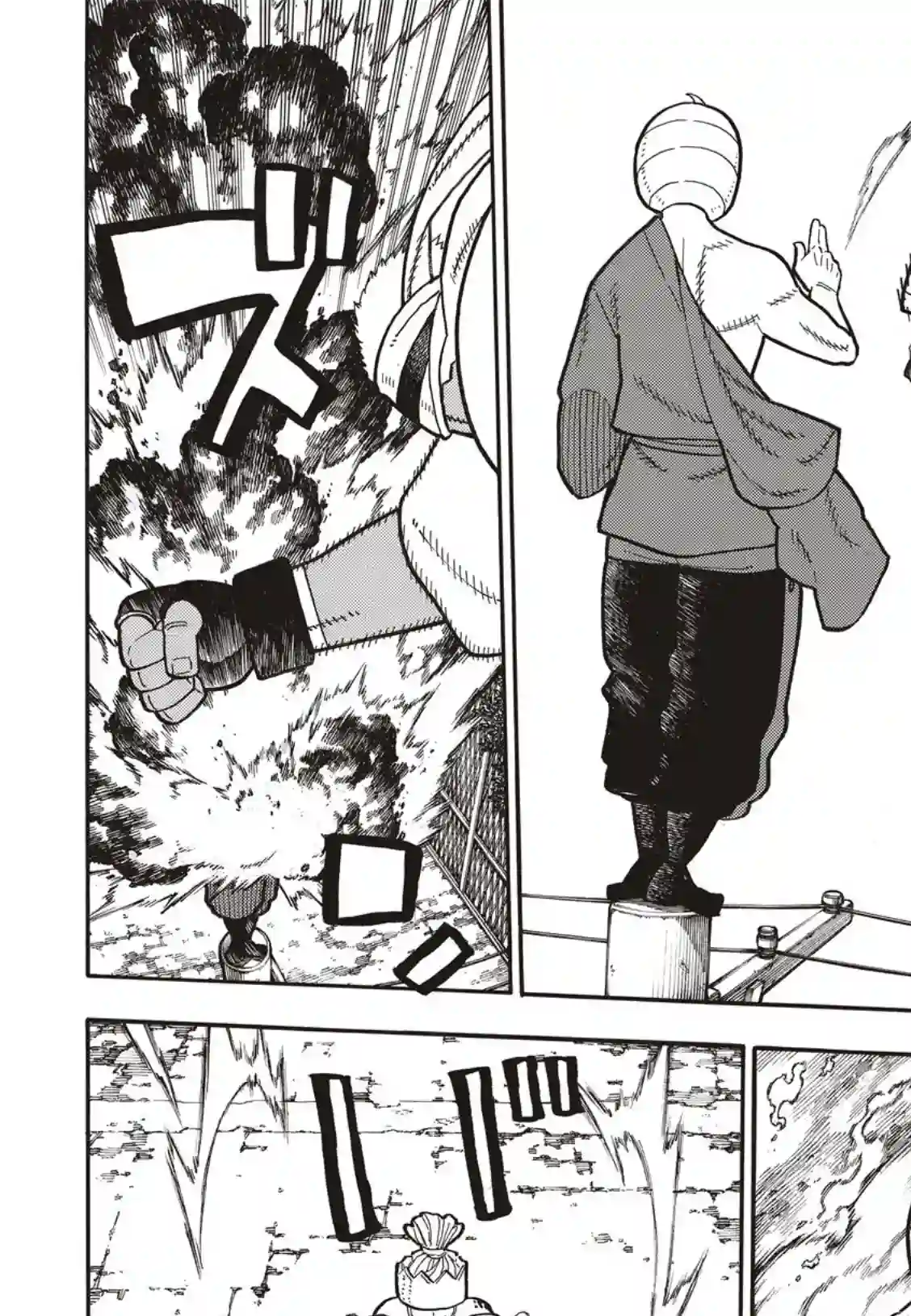 炎炎之消防队第196话 月光的救援