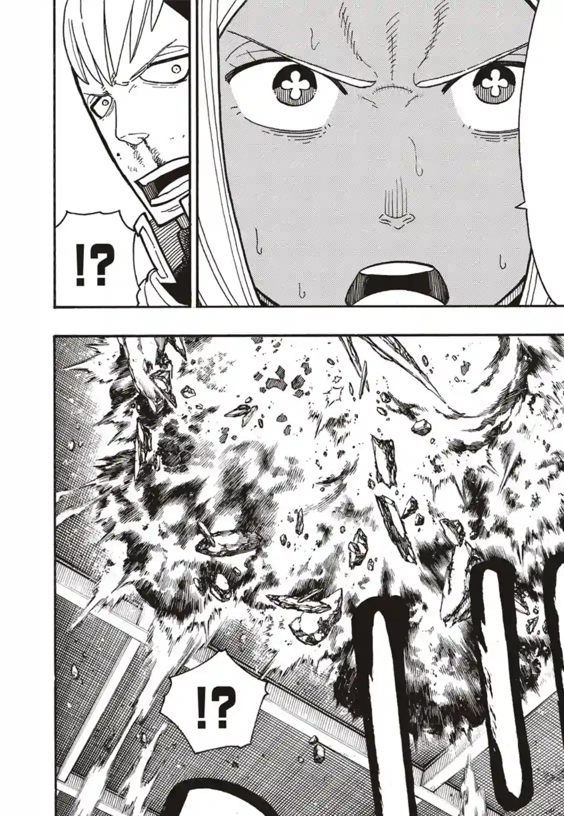 炎炎之消防队第201话 小鬼