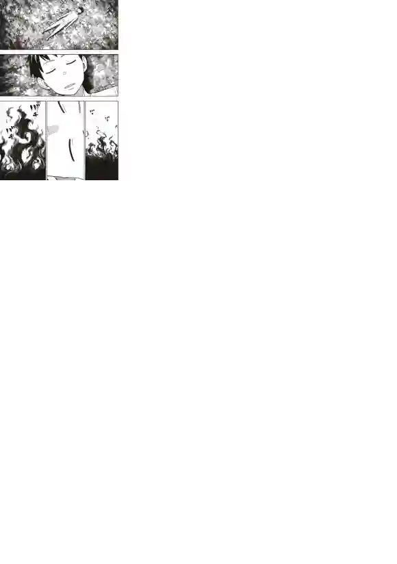 炎炎之消防队第206话 联系