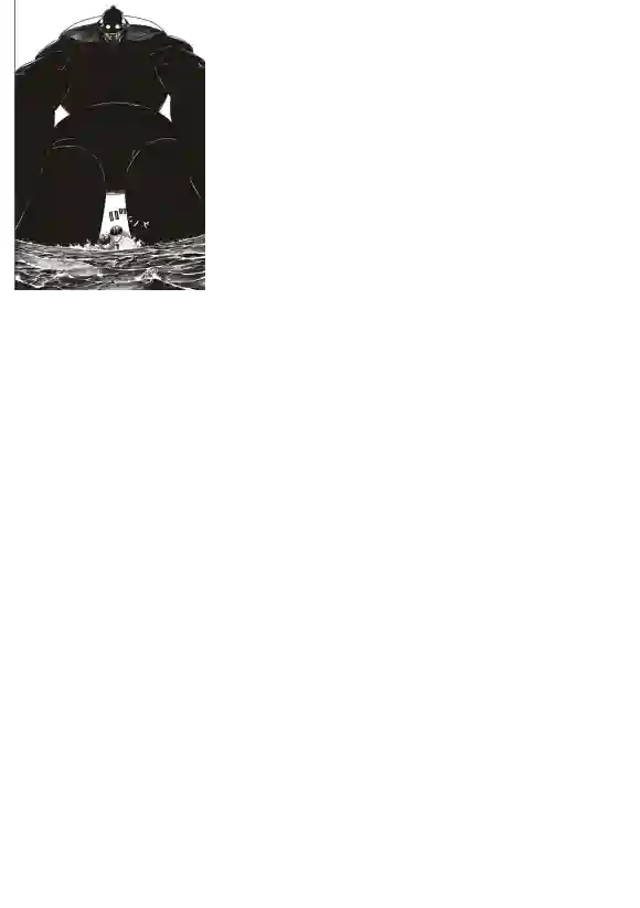 炎炎之消防队第212话 协调