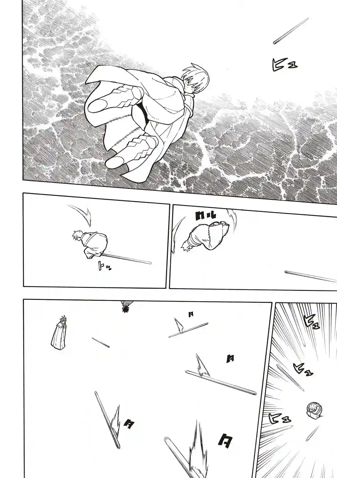 炎炎之消防队第213话 空中武斗