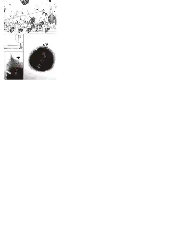 炎炎之消防队第215话 点火