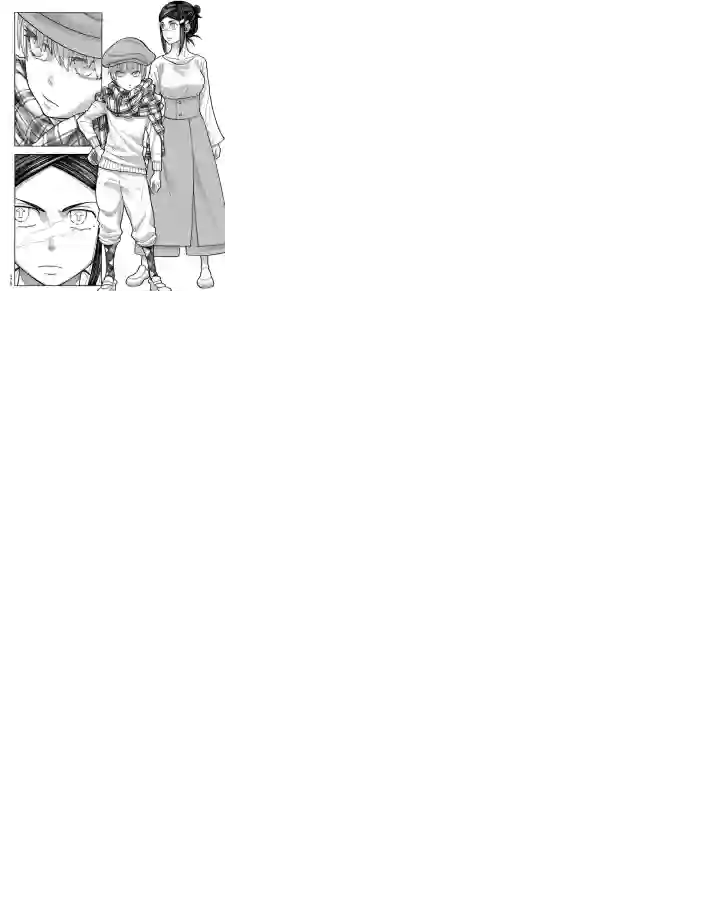 炎炎之消防队第230话 试看版