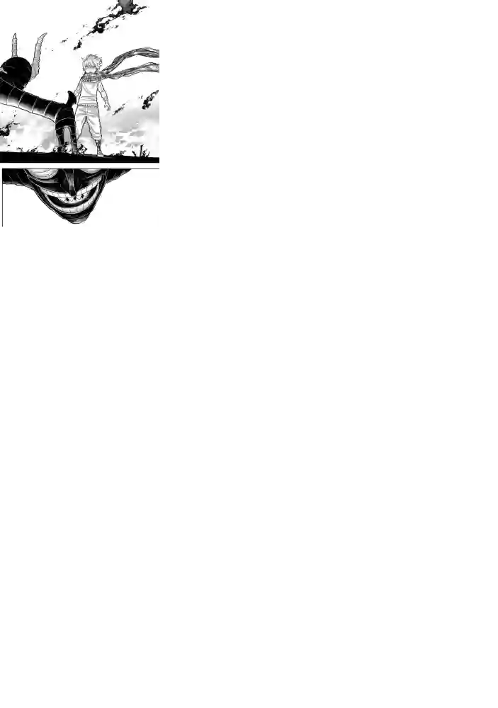 炎炎之消防队第231话 试看版