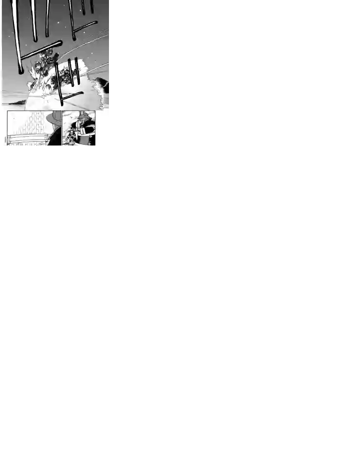 炎炎之消防队第236话 试看版