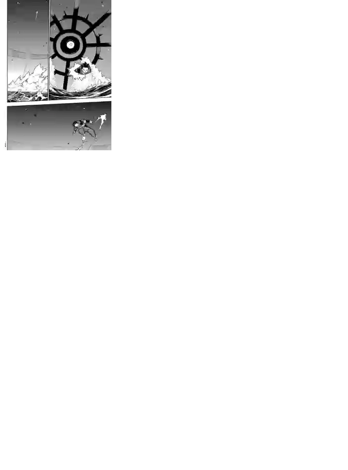 炎炎之消防队第237话 试看版