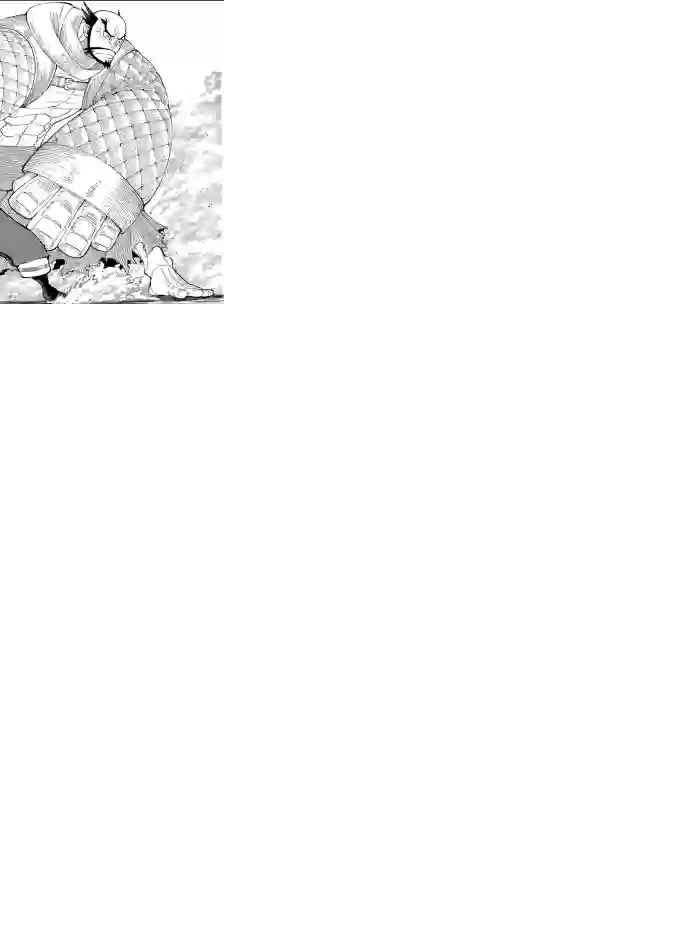 炎炎之消防队第245话 试看版