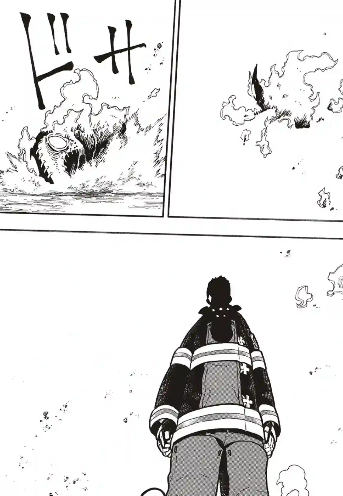 炎炎之消防队第249话