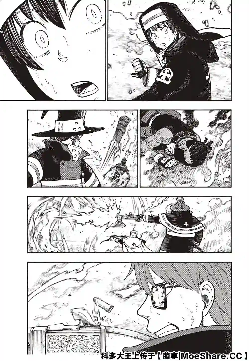 炎炎之消防队第250话 反抗者们