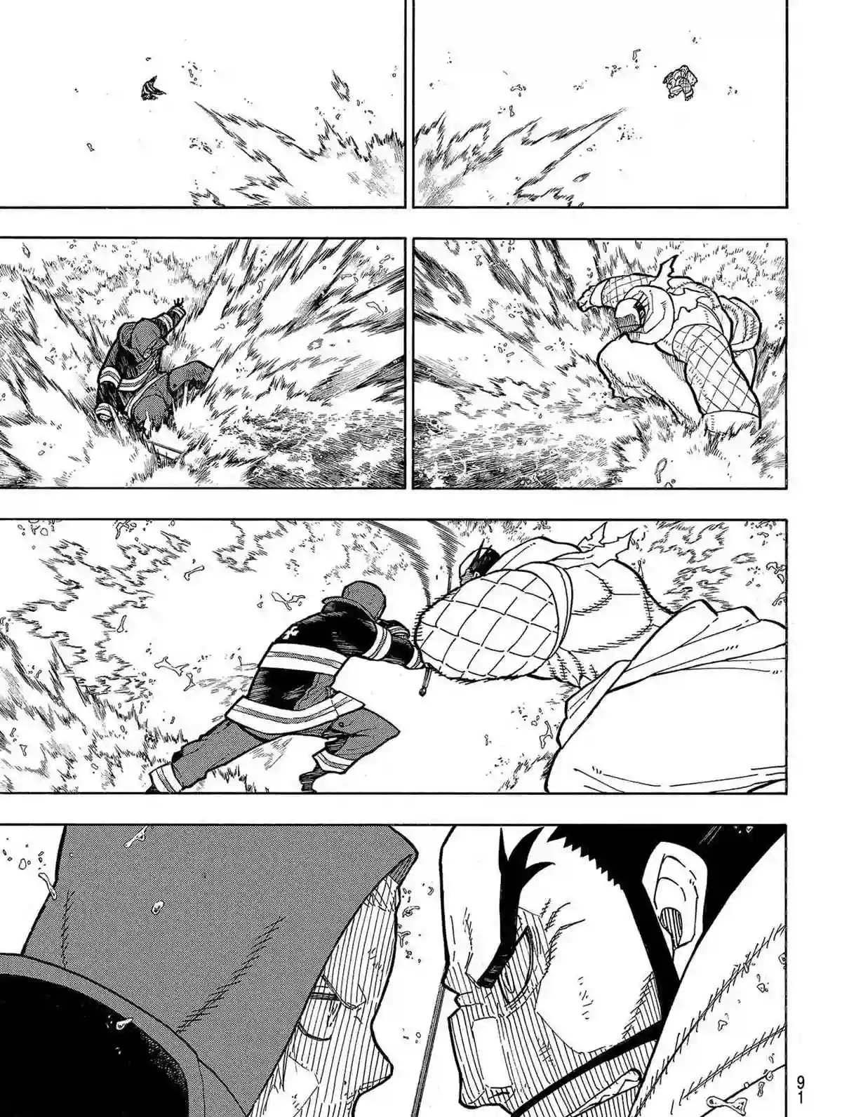 炎炎之消防队第265话 试看版