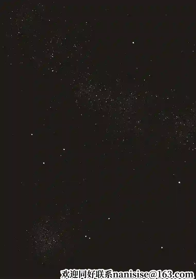 炎炎之消防队第269话 刻下名字的人们