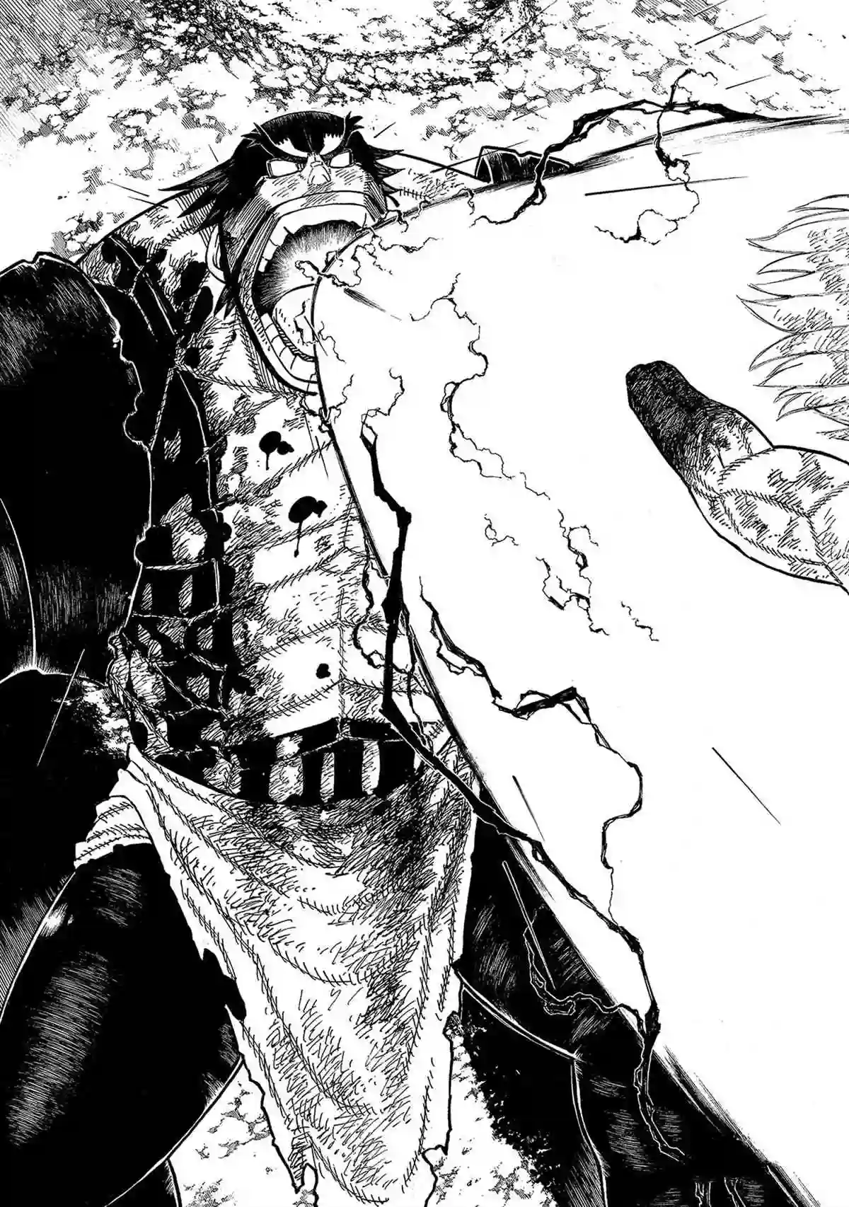 炎炎之消防队第271话 试看版