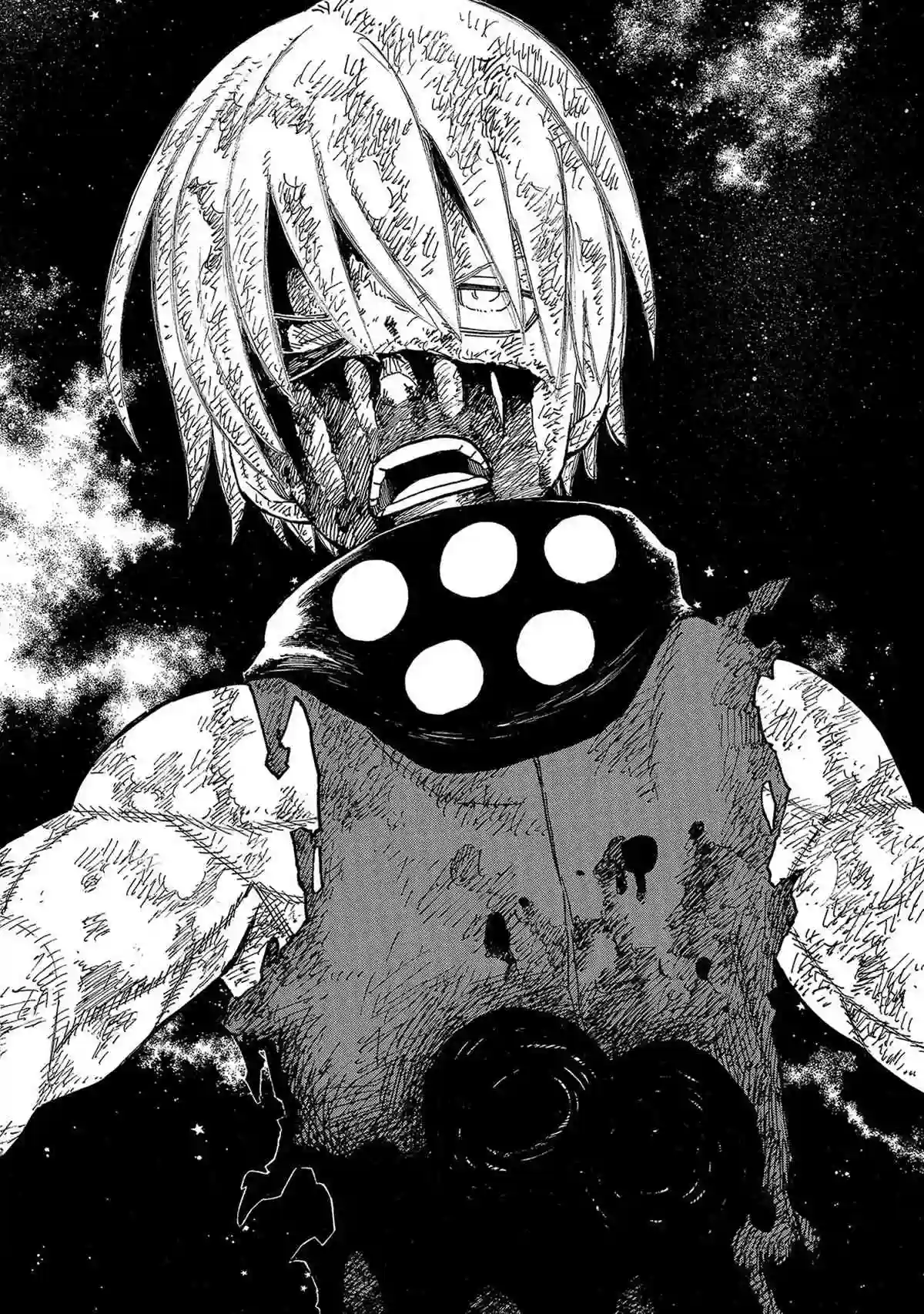 炎炎之消防队第271话 试看版