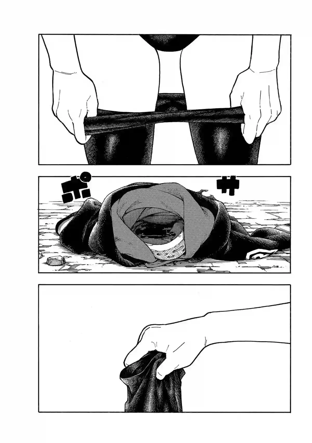 炎炎之消防队第281话 试看版