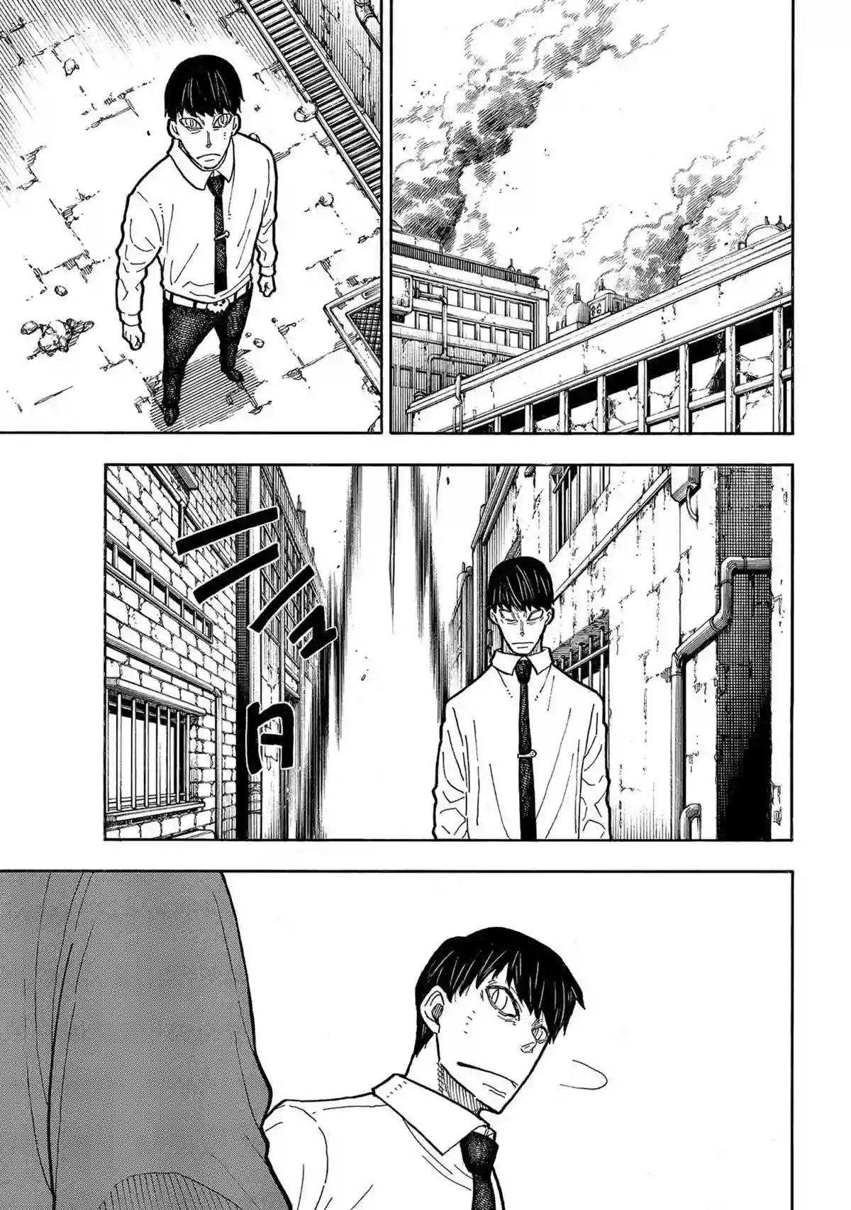 炎炎之消防队第283话 试看版