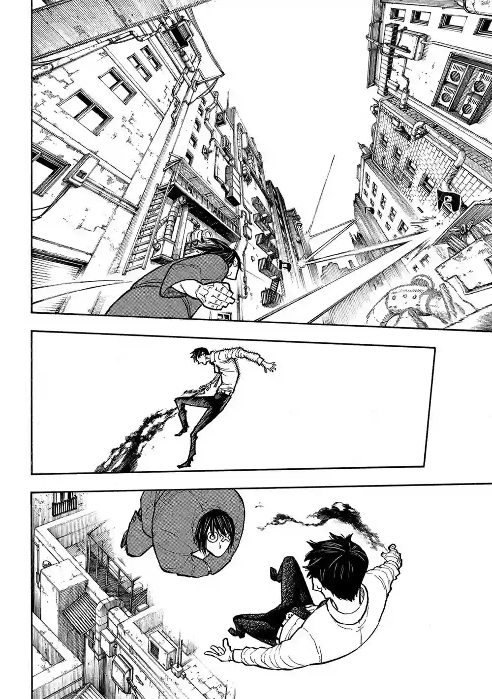 炎炎之消防队第284话 试看版