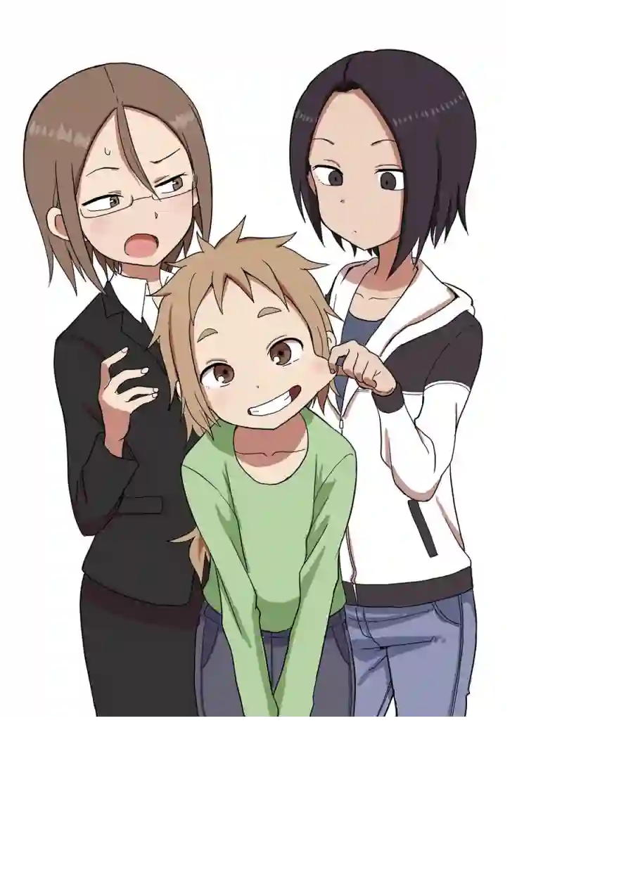 擅长捉弄人的(原)高木同学第80话