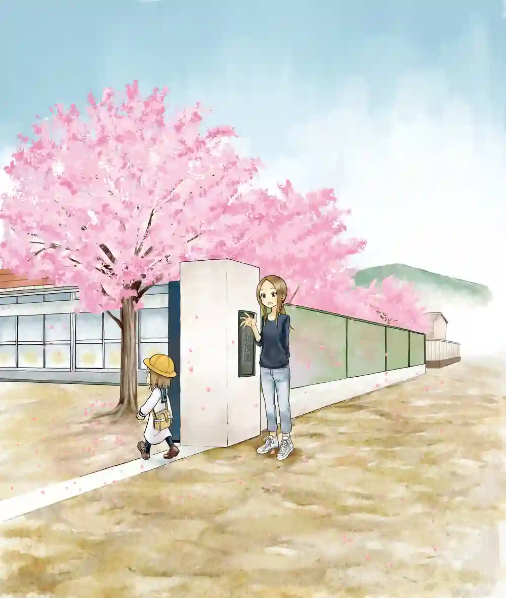 擅长捉弄人的(原)高木同学第112话