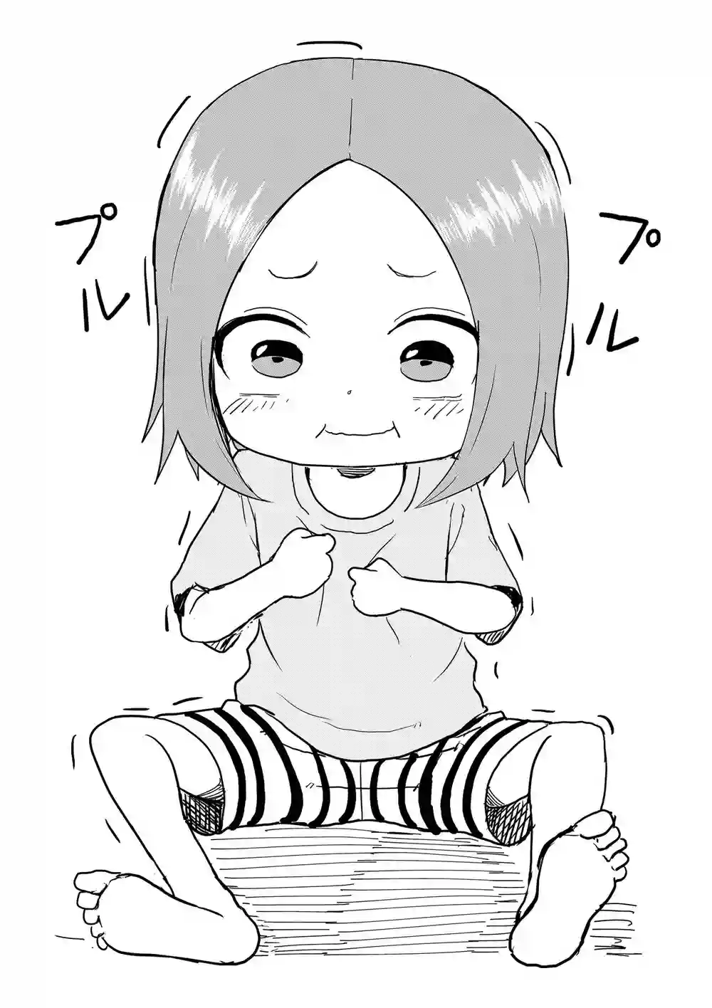 擅长捉弄人的(原)高木同学第127话