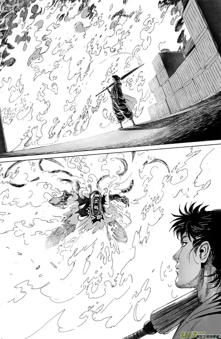 天师无门04 第三回 游客（上）