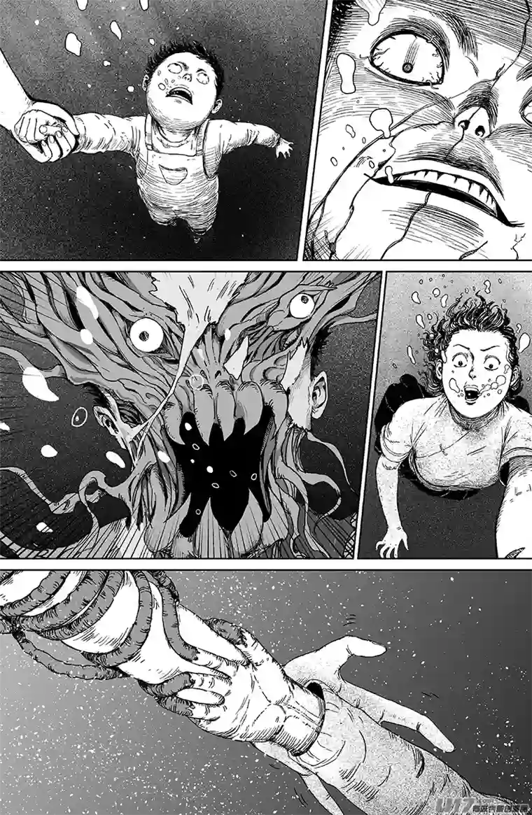 天师无门23 第十三回 三生池 下