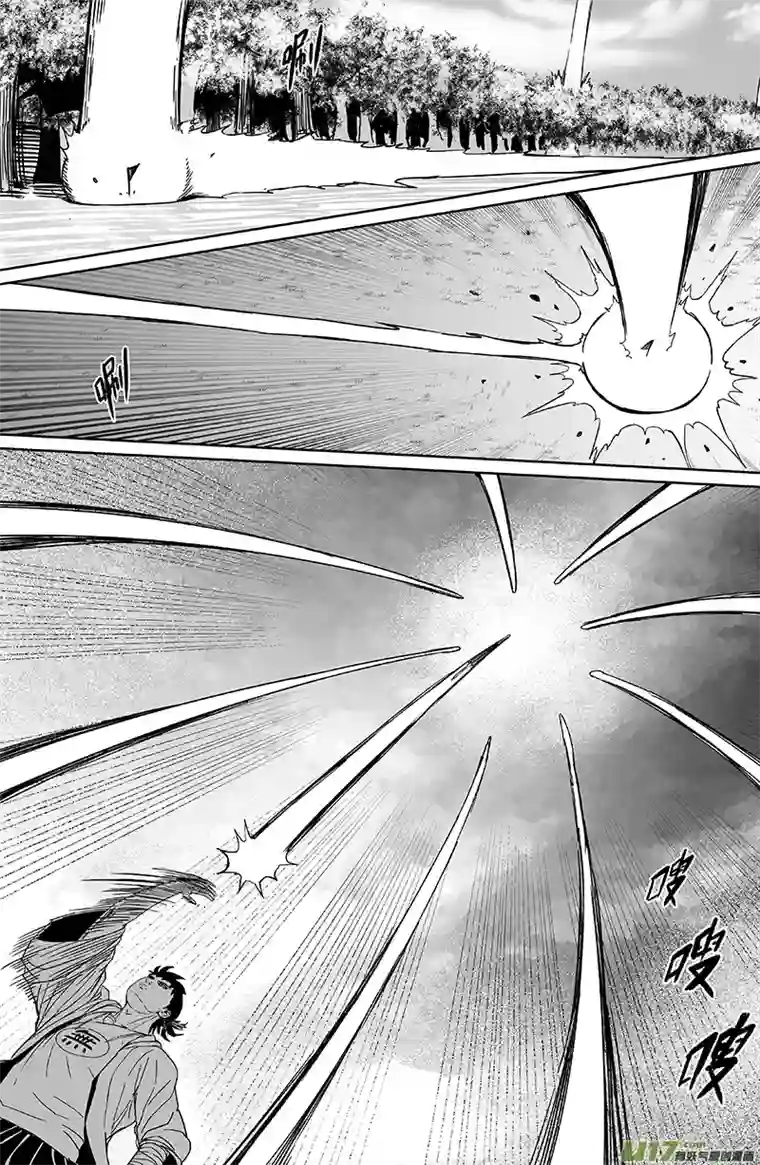 天师无门24 第十四回 山精巨妖