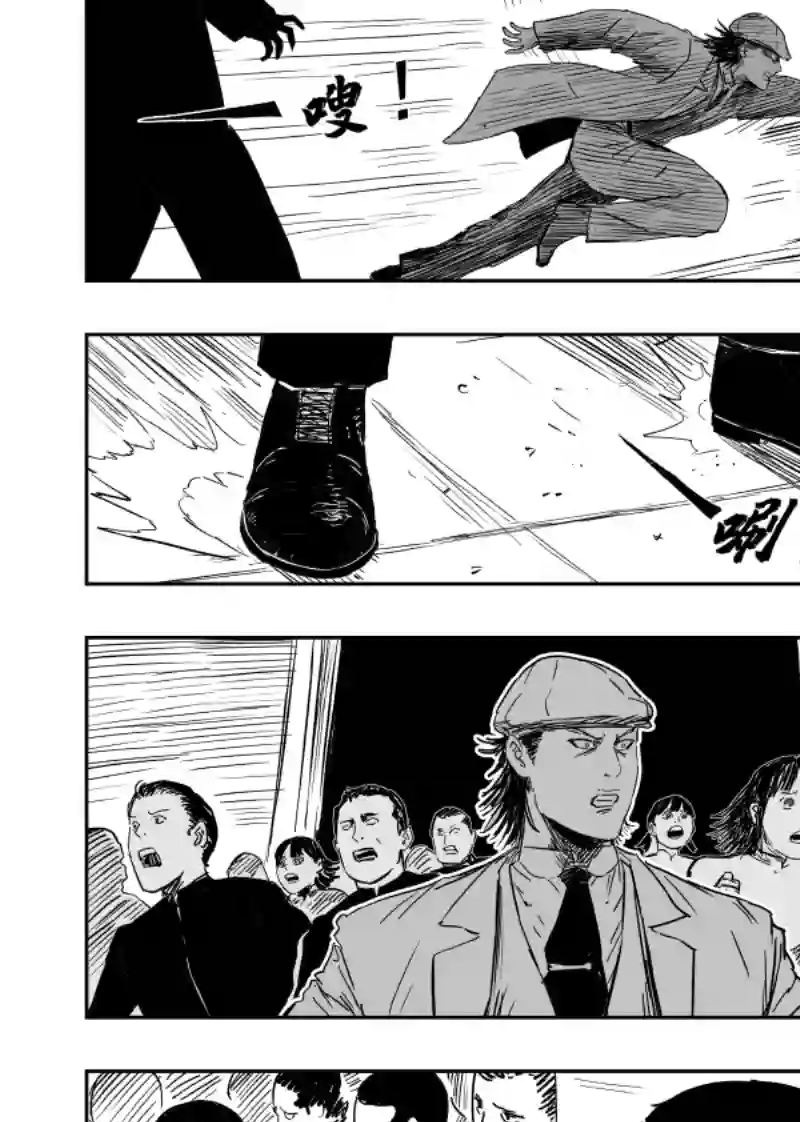 天师无门第一百零五回 格萨尔基因